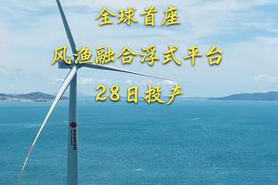 队报评法甲第23轮最佳阵：奥巴梅扬、南野拓实、马蒂奇领衔